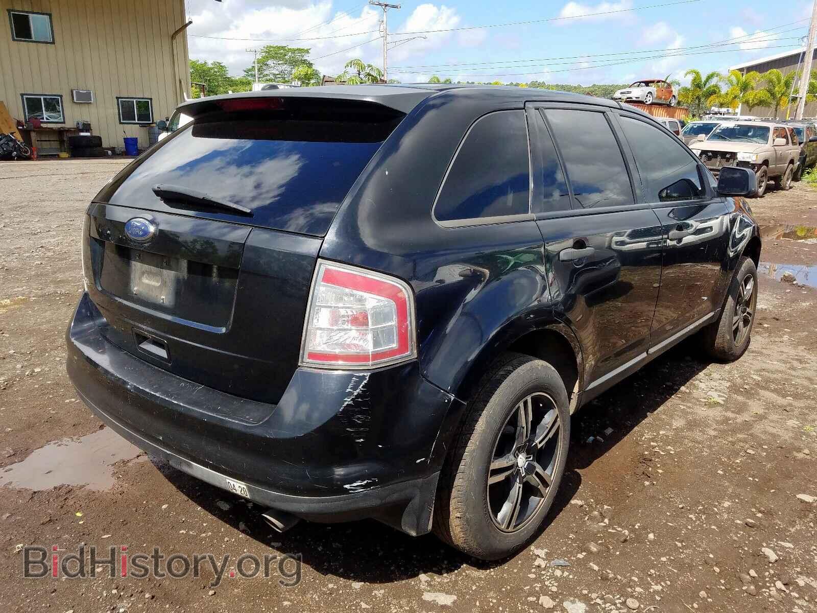 2008 FORD EDGE - VIN: 2FMDK36C88BB46554 - Фото 4