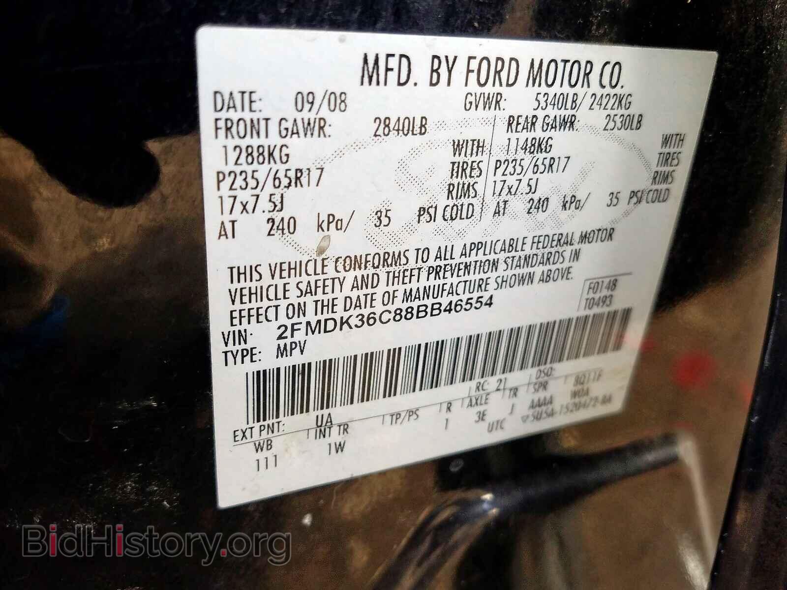 2008 FORD EDGE - VIN: 2FMDK36C88BB46554 - Фото 10