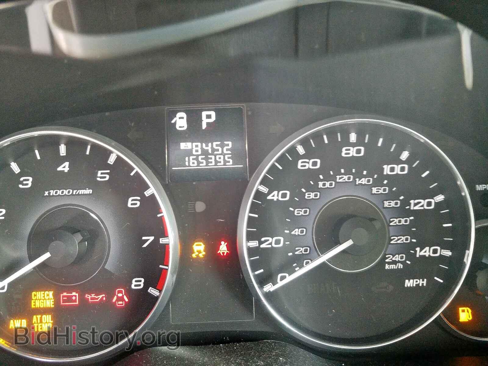 2011 SUBARU OUTBACK - VIN: 4S4BRBCC6B3429298 - Фото 8