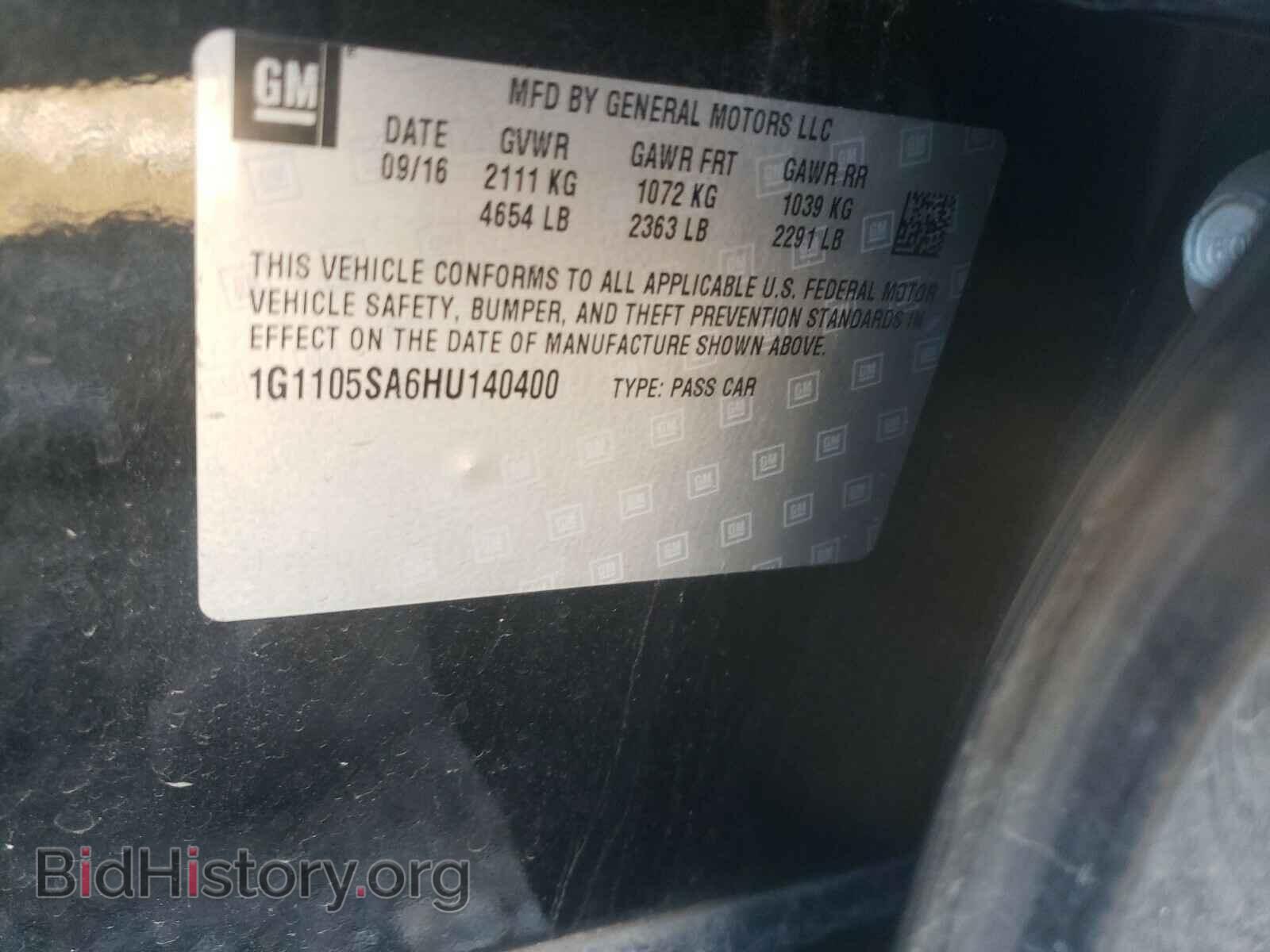 2017 CHEVROLET IMPALA - VIN: 1G1105SA6HU140400 - Фото 10