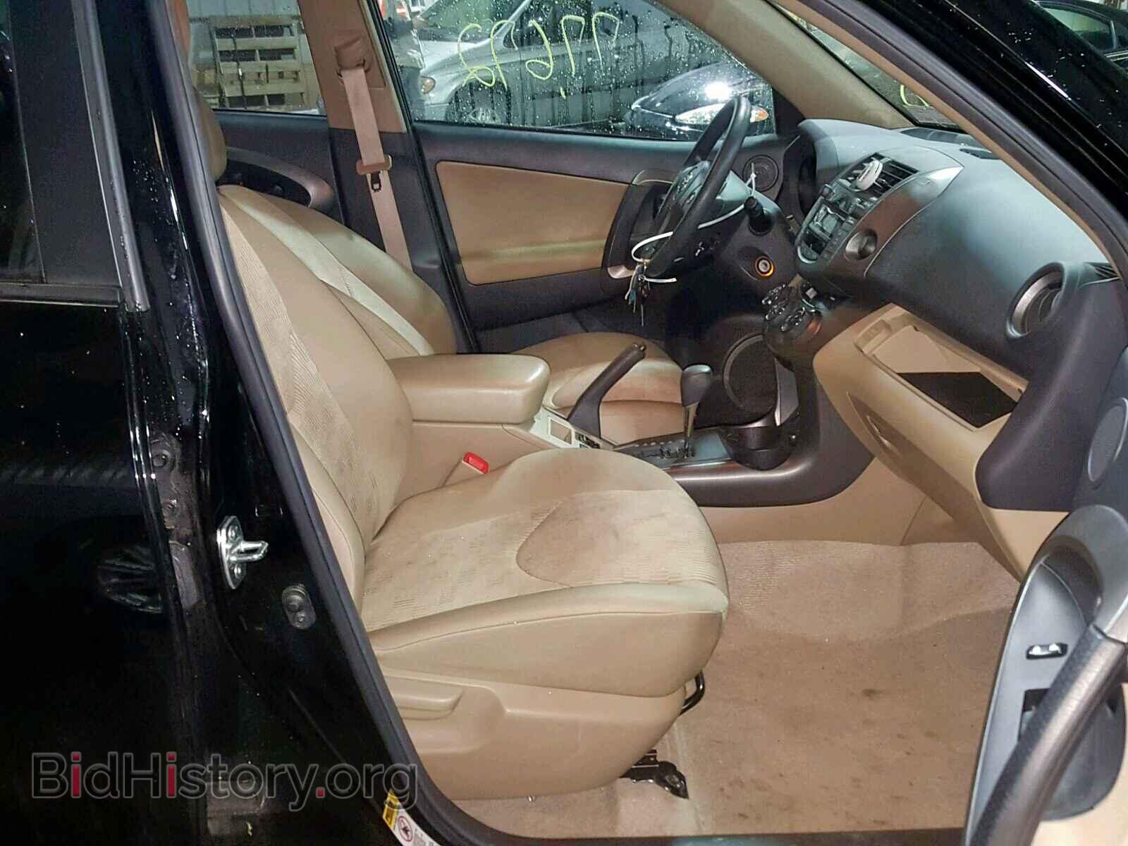 2011 TOYOTA RAV4 - VIN: 2T3BF4DV1BW092531 - Фото 5