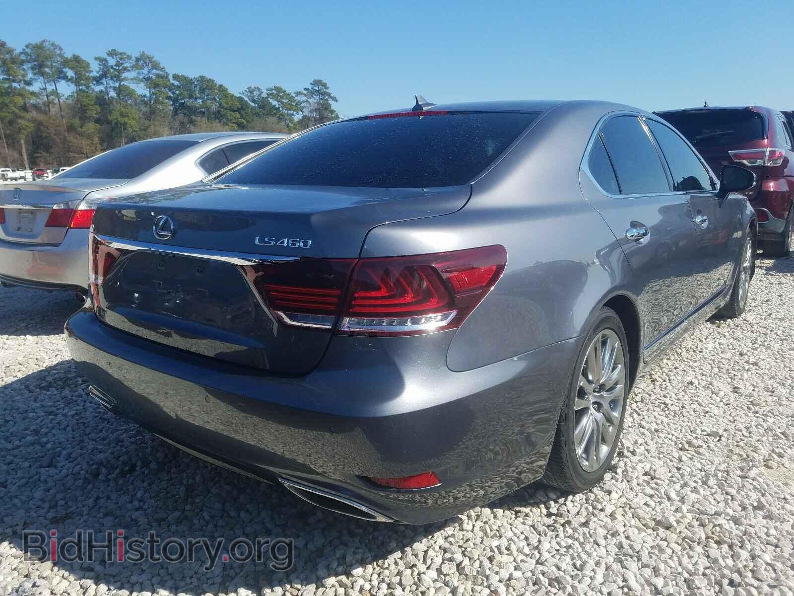 2016 LEXUS LS460 - VIN: JTHBL5EFXD5124536 - Фото 4