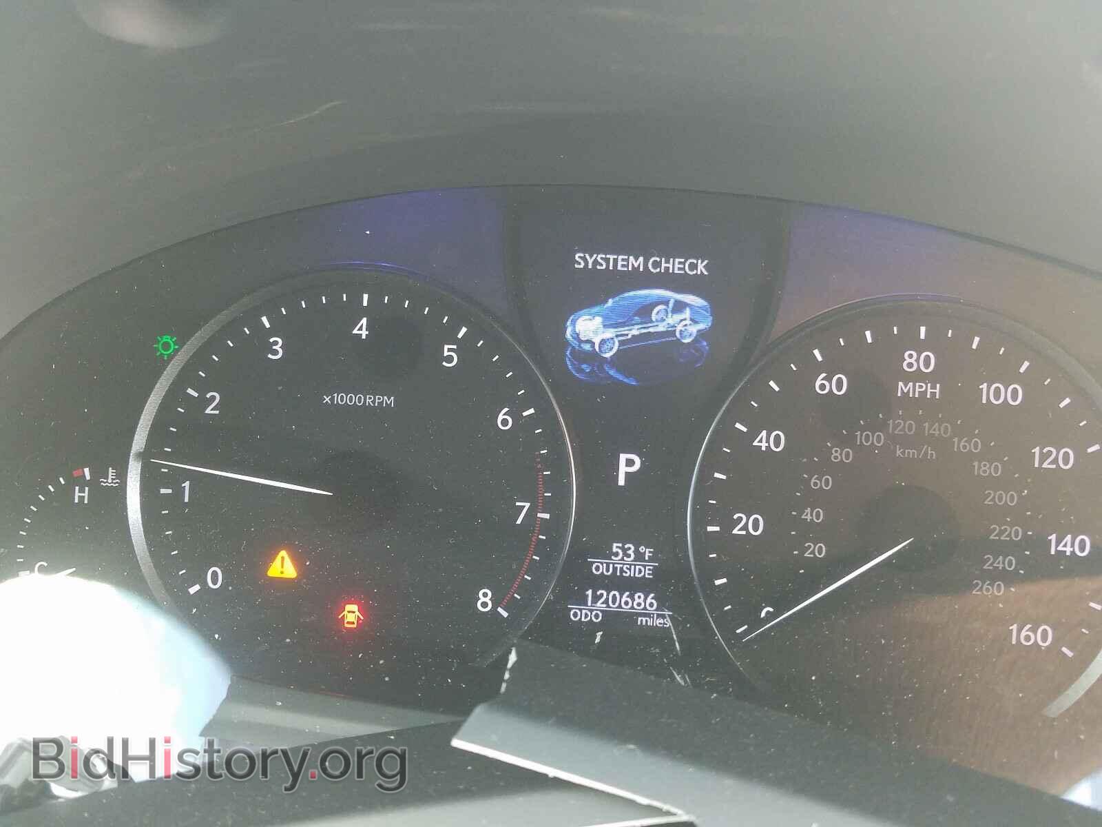2016 LEXUS LS460 - VIN: JTHBL5EFXD5124536 - Фото 8