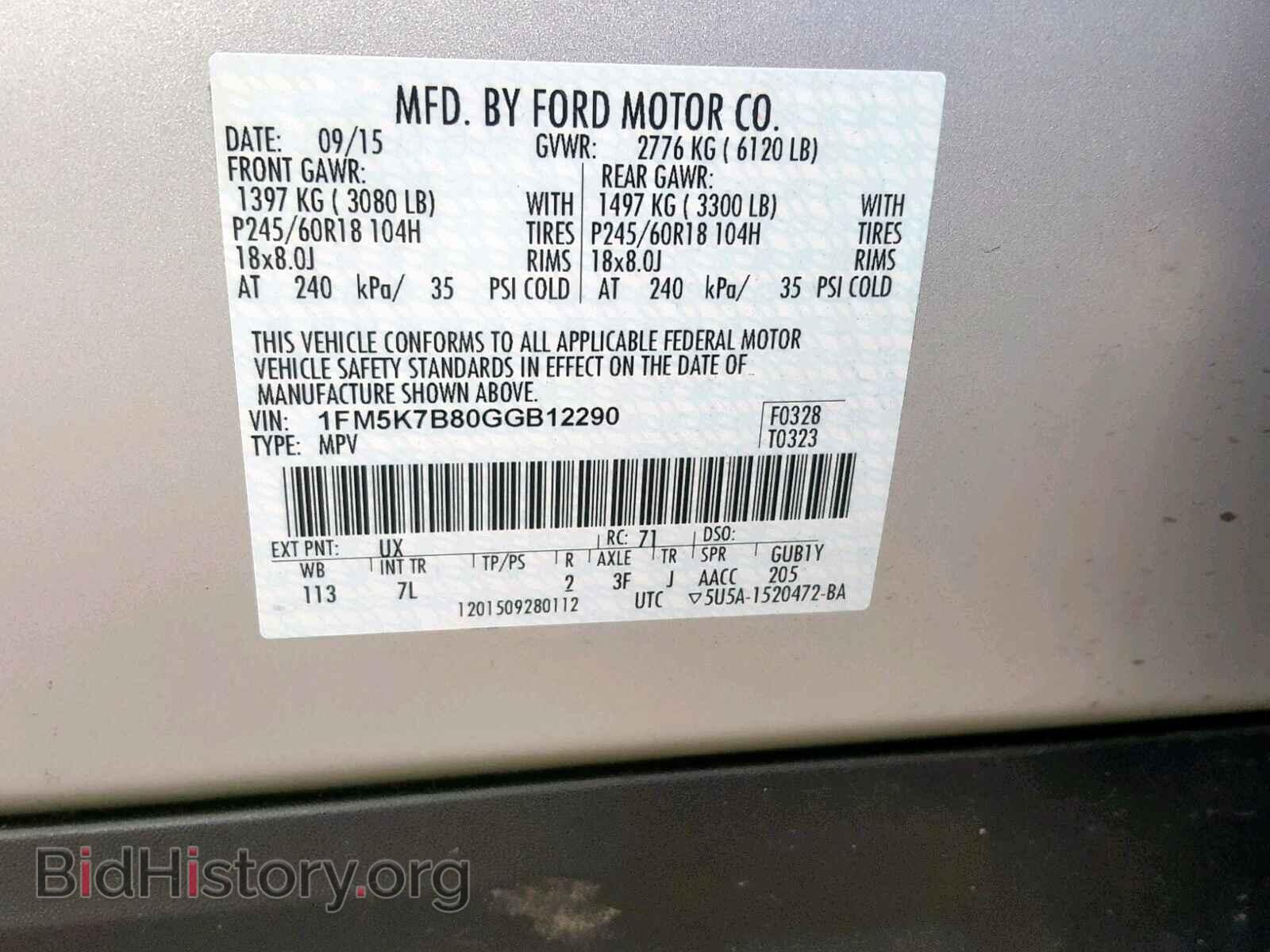 2016 FORD EXPLORER - VIN: 1FM5K7B80GGB12290 - Photo 10