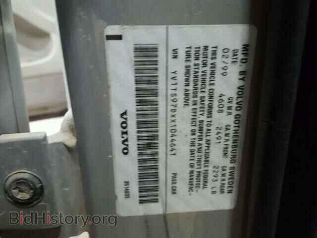 1999 VOLVO S80 - VIN: YV1TS97DXX1044641 - Фото 10