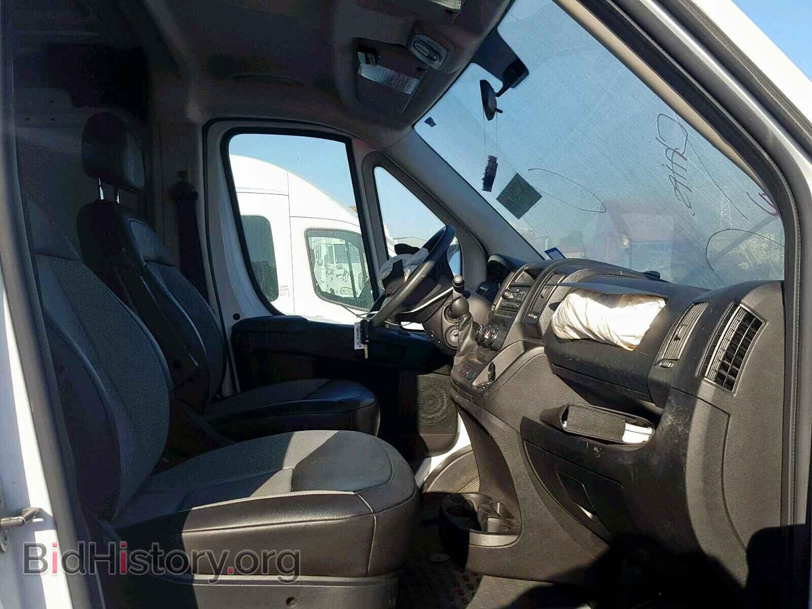 2017 RAM PROMASTER - VIN: 3C6TRVAG3HE524992 - Фото 5