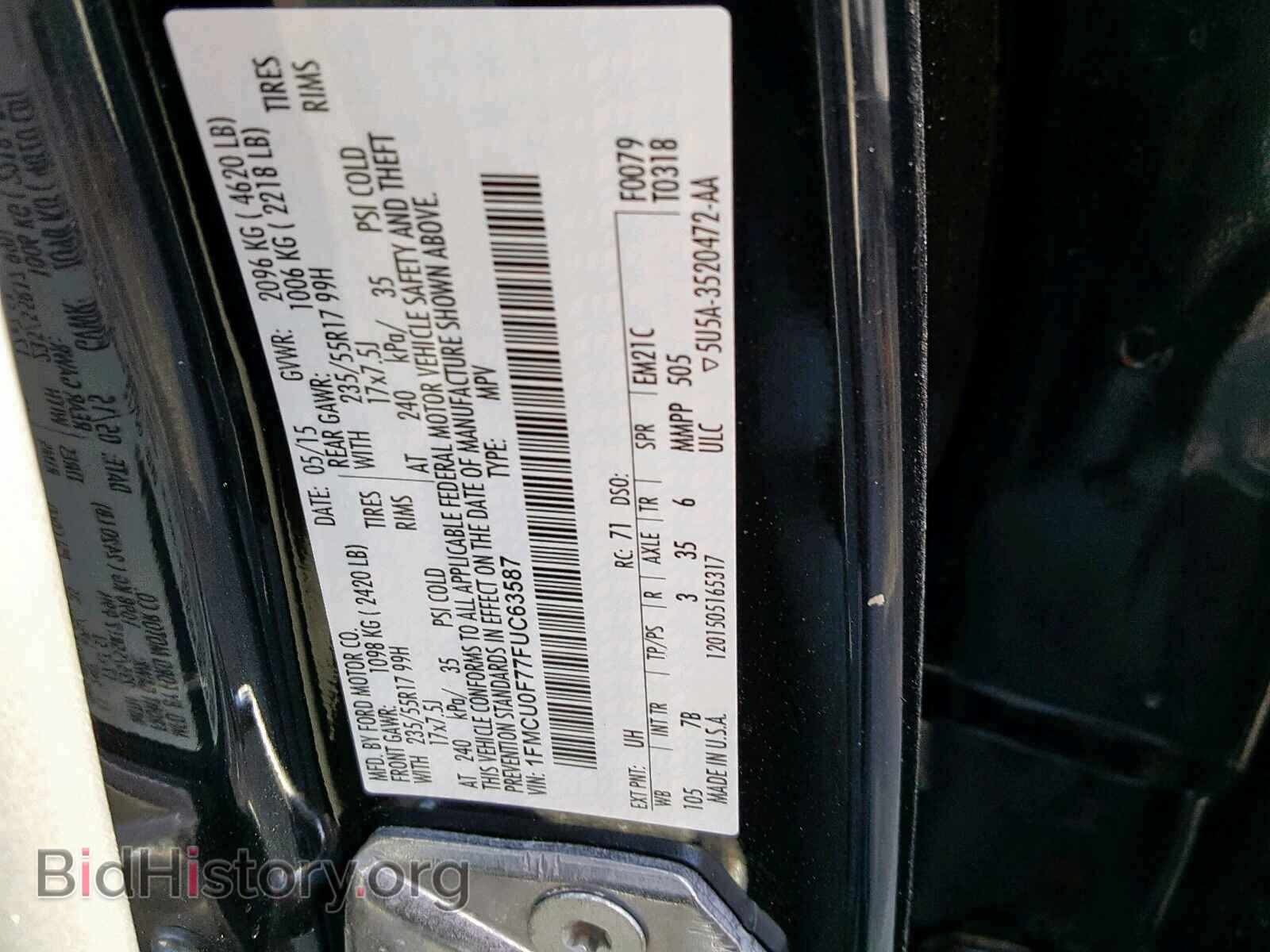 2015 FORD ESCAPE S - VIN: 1FMCU0F77FUC63587 - Фото 10
