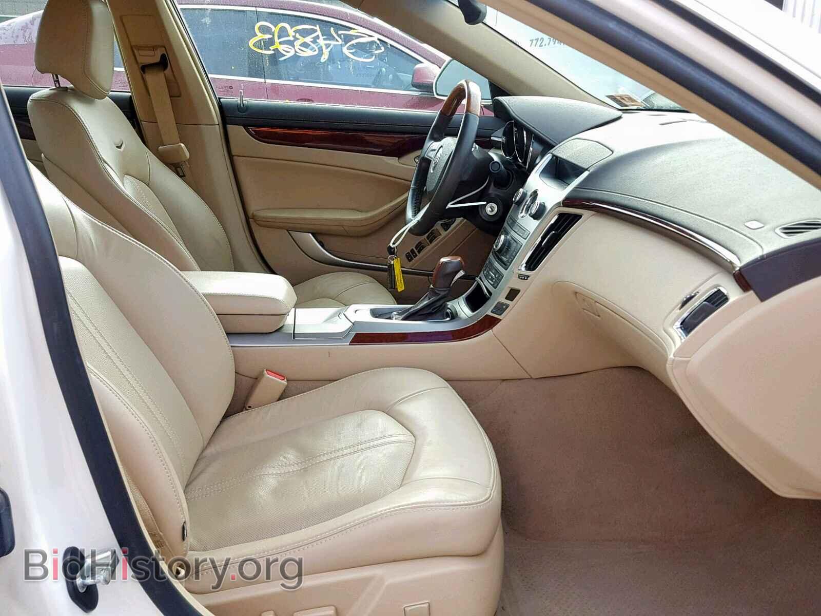 2012 CADILLAC CTS - VIN: 1G6DH5E5XC0106538 - Фото 5