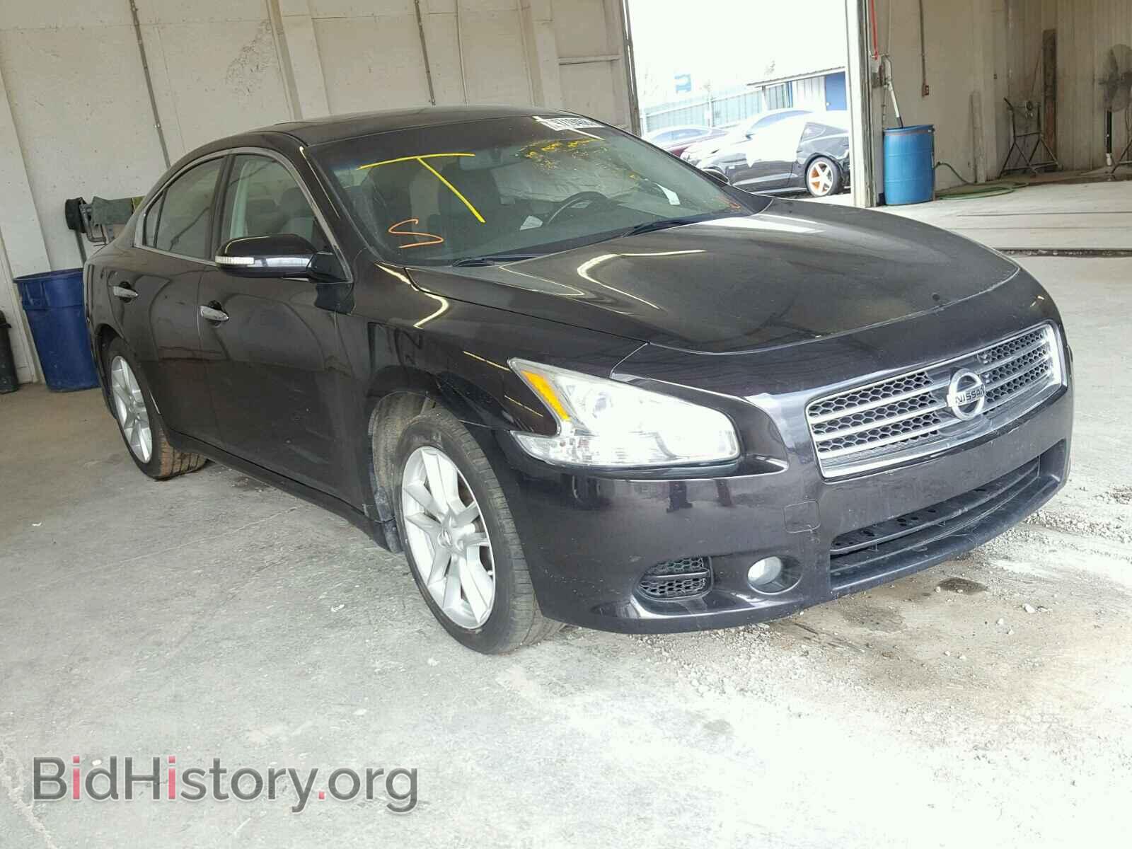 Photo 1N4AA5AP2BC830657 - NISSAN MAXIMA S 2011