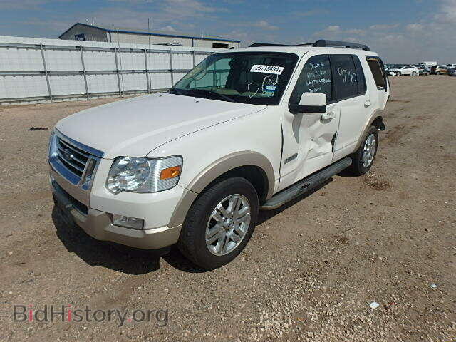 2008 FORD EXPLORER - VIN: 1FMEU64E88UB36573 - Photo 2