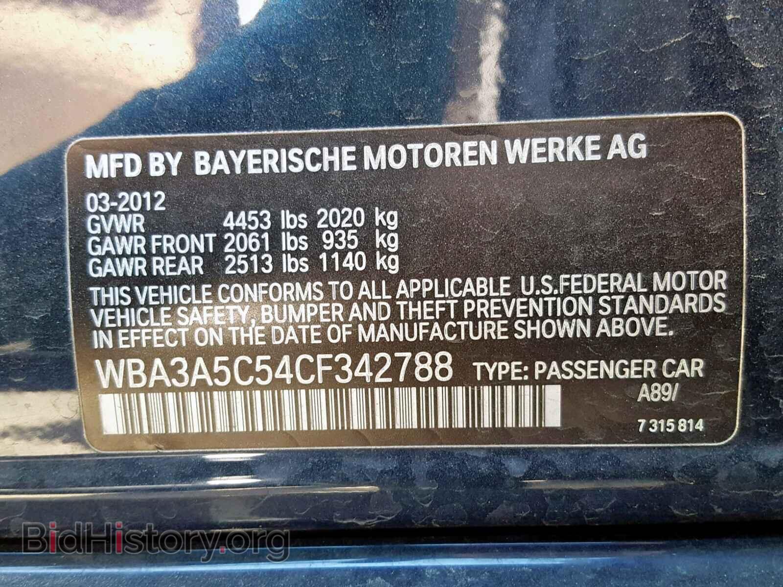 2012 BMW 3 SERIES - VIN: WBA3A5C54CF342788 - Фото 10