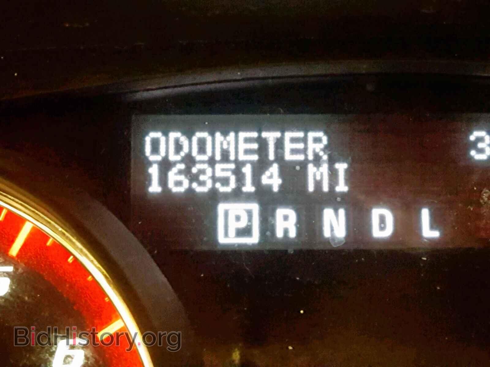 2012 GMC ACADIA SLE - VIN: 1GKKVNED2CJ193077 - Фото 8