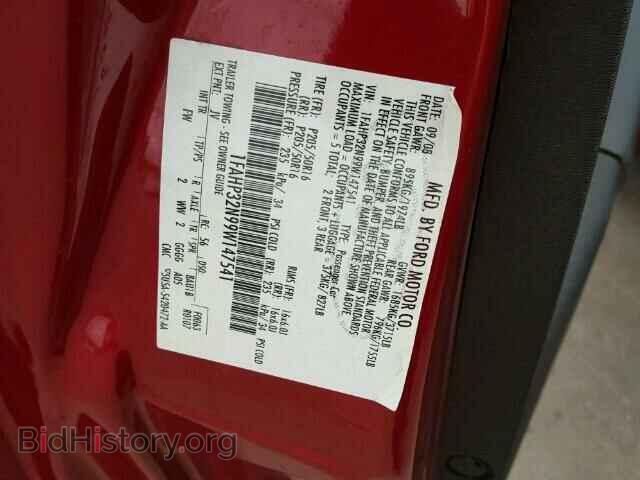 2009 FORD FOCUS - VIN: 1FAHP32N99W147541 - Фото 10