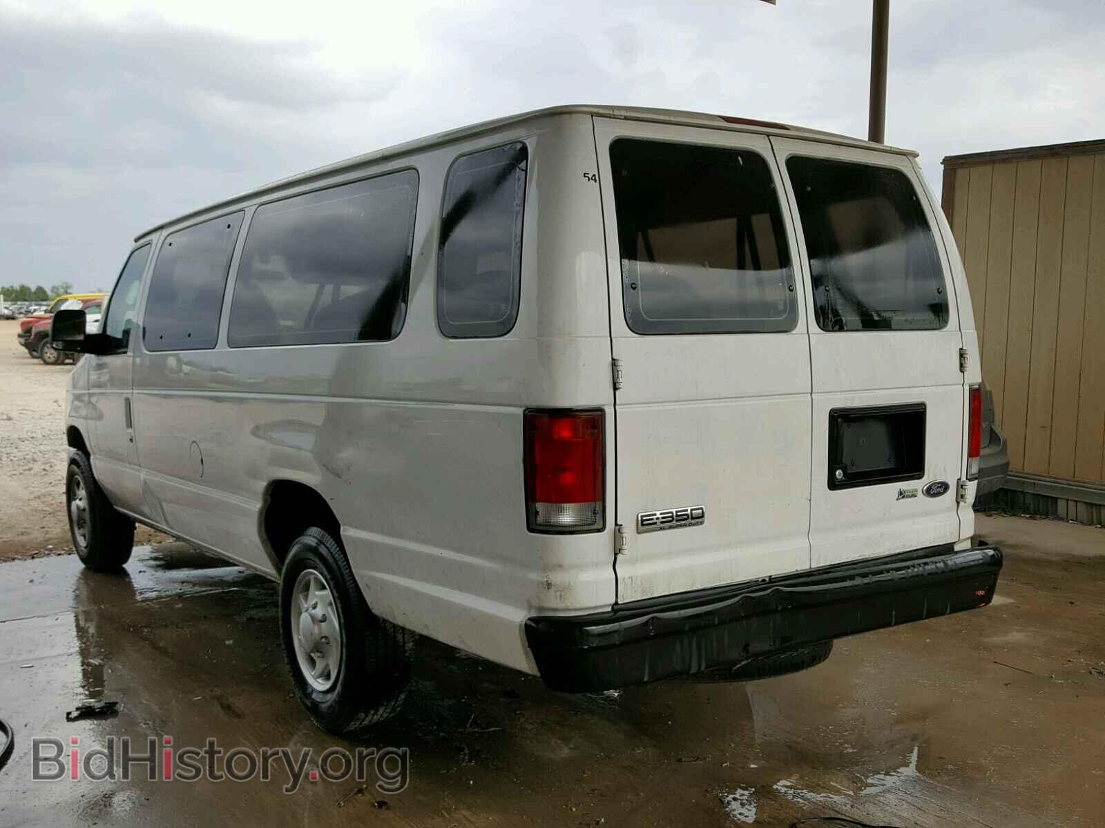 2011 FORD ECONOLINE - VIN: 1FBSS3BL3BDA15734 - Photo 3
