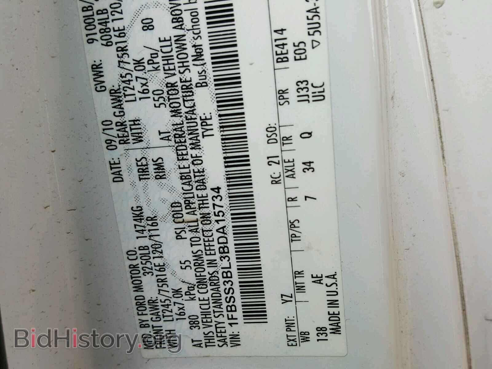 2011 FORD ECONOLINE - VIN: 1FBSS3BL3BDA15734 - Photo 10