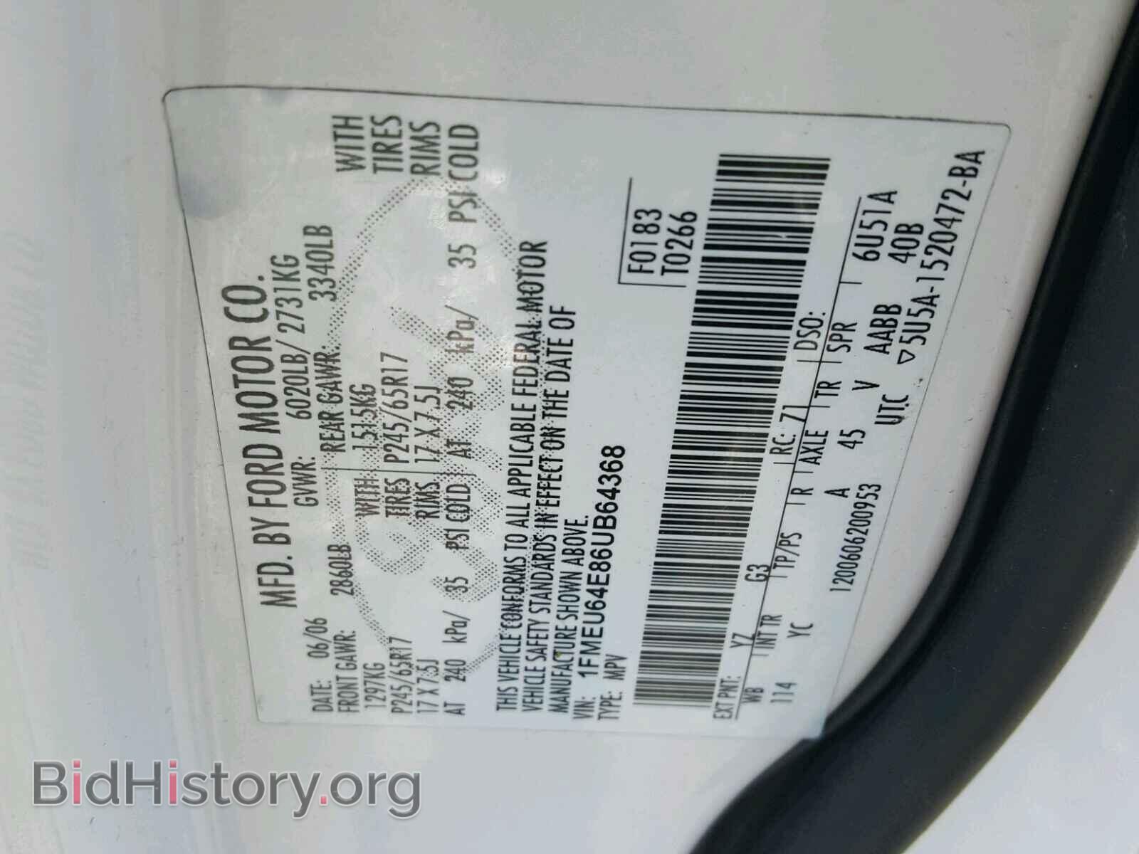 2006 FORD EXPLORER - VIN: 1FMEU64E86UB64368 - Photo 10
