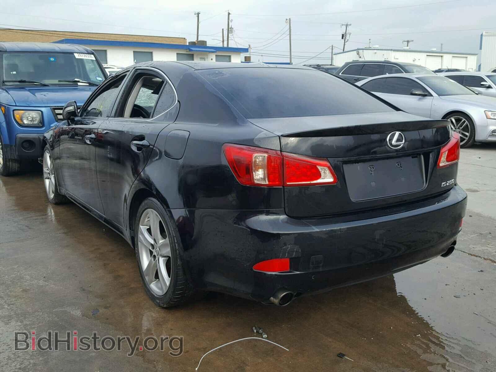 2013 LEXUS IS250 - VIN: JTHBF5C20D5191749 - Фото 3