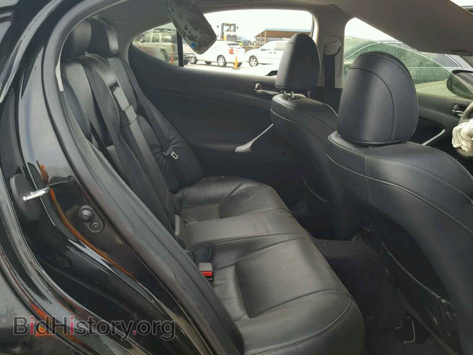 2013 LEXUS IS250 - VIN: JTHBF5C20D5191749 - Фото 6
