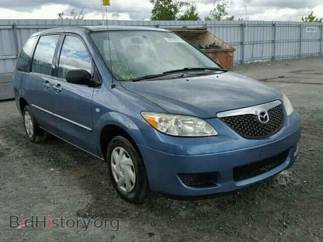Фотография JM3LW28A950543768 - MAZDA MPV 2005