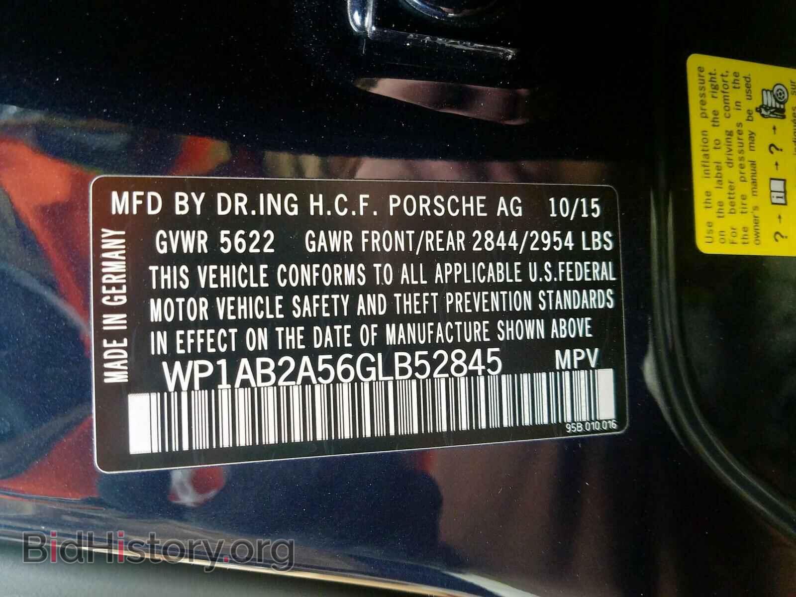 2016 PORSCHE MACAN - VIN: WP1AB2A56GLB52845 - Фото 10