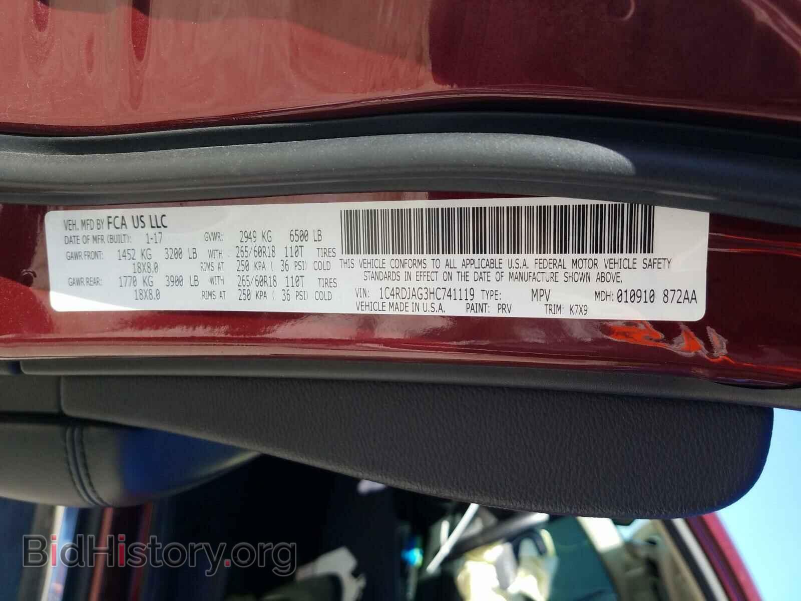2017 DODGE DURANGO - VIN: 1C4RDJAG3HC741119 - Photo 10