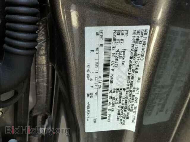 2012 FORD FOCUS - VIN: 1FAHP3H20CL478675 - Photo 10