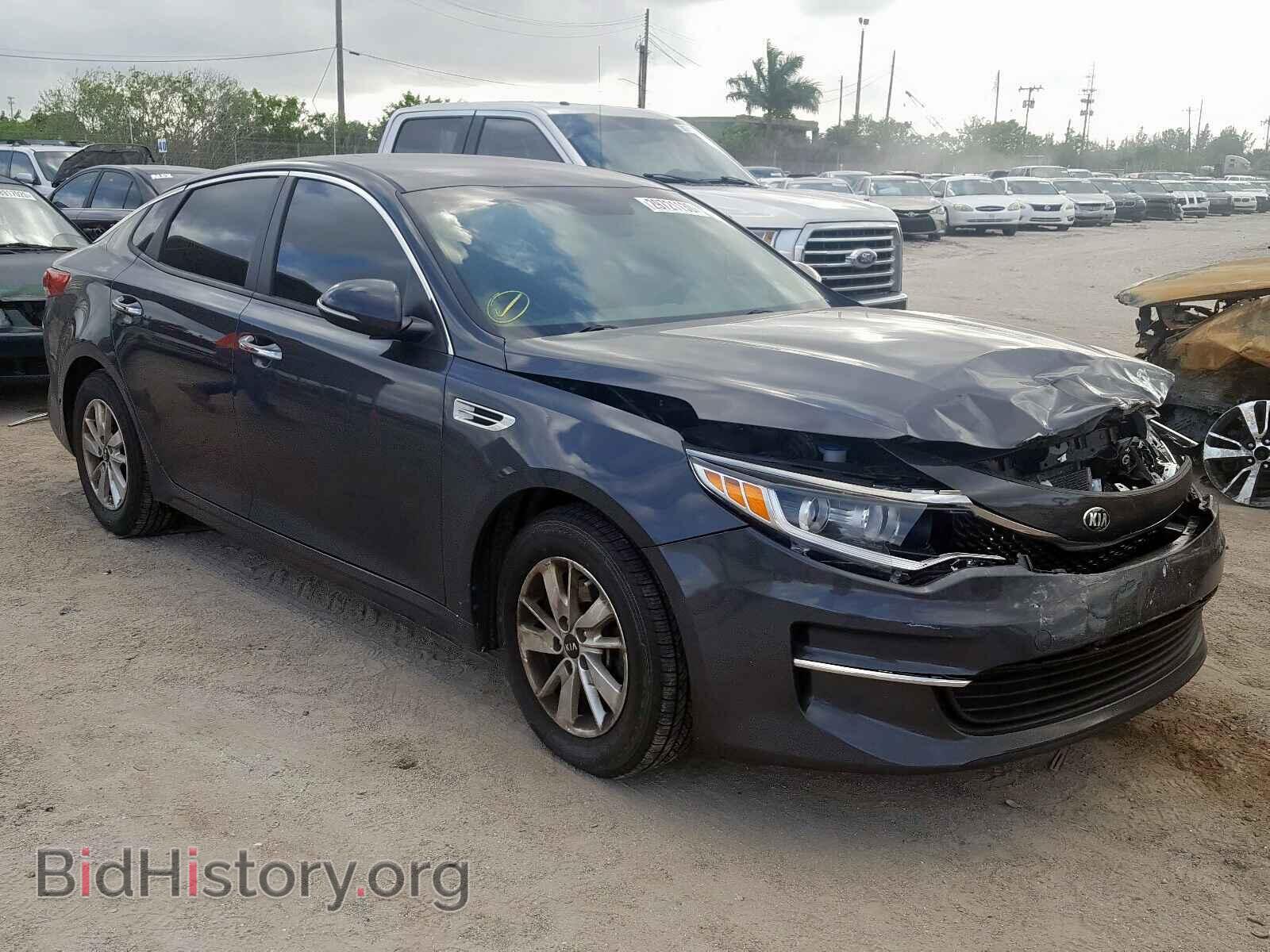 Photo KNAGT4L31H5176117 - KIA OPTIMA 2017