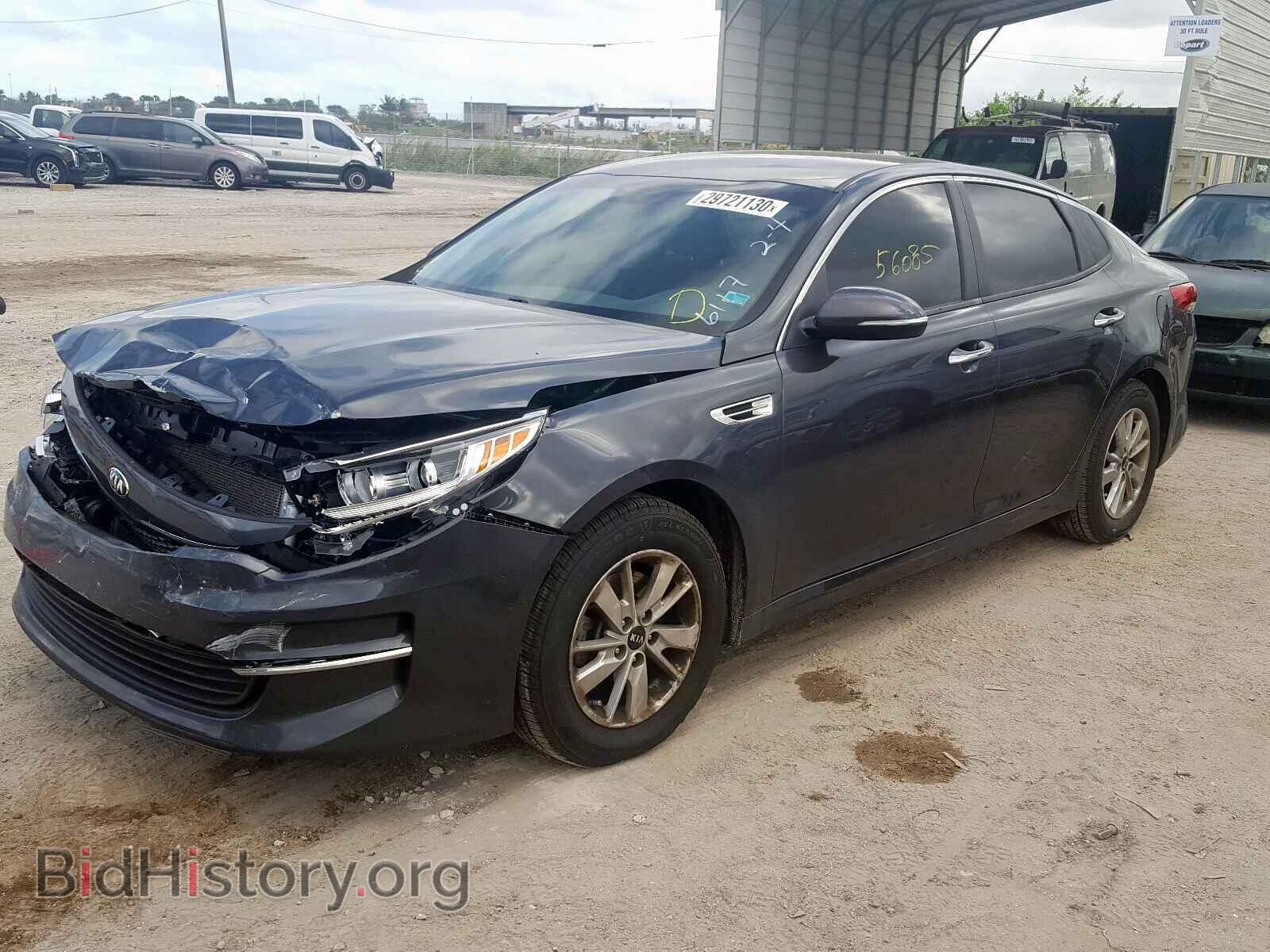 2017 KIA OPTIMA - VIN: KNAGT4L31H5176117 - Фото 2