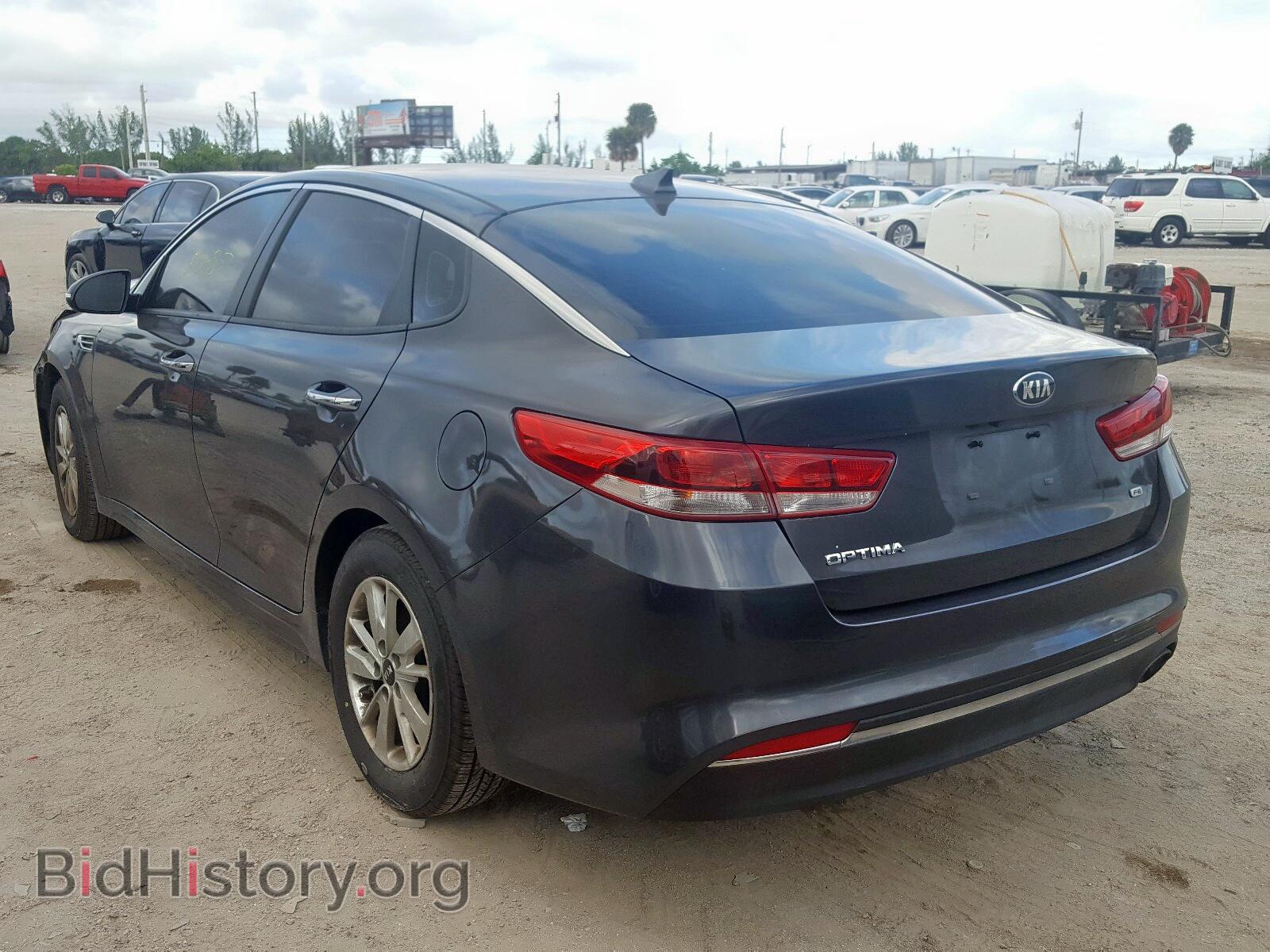 2017 KIA OPTIMA - VIN: KNAGT4L31H5176117 - Фото 3