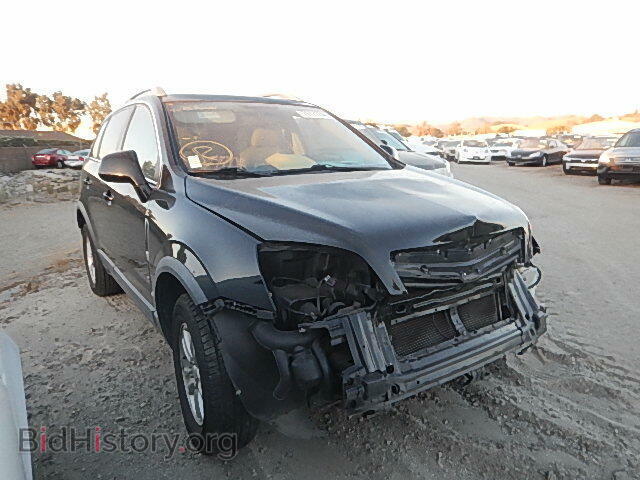 Фотография 3GSCL33P38S550624 - SATURN VUE 2008