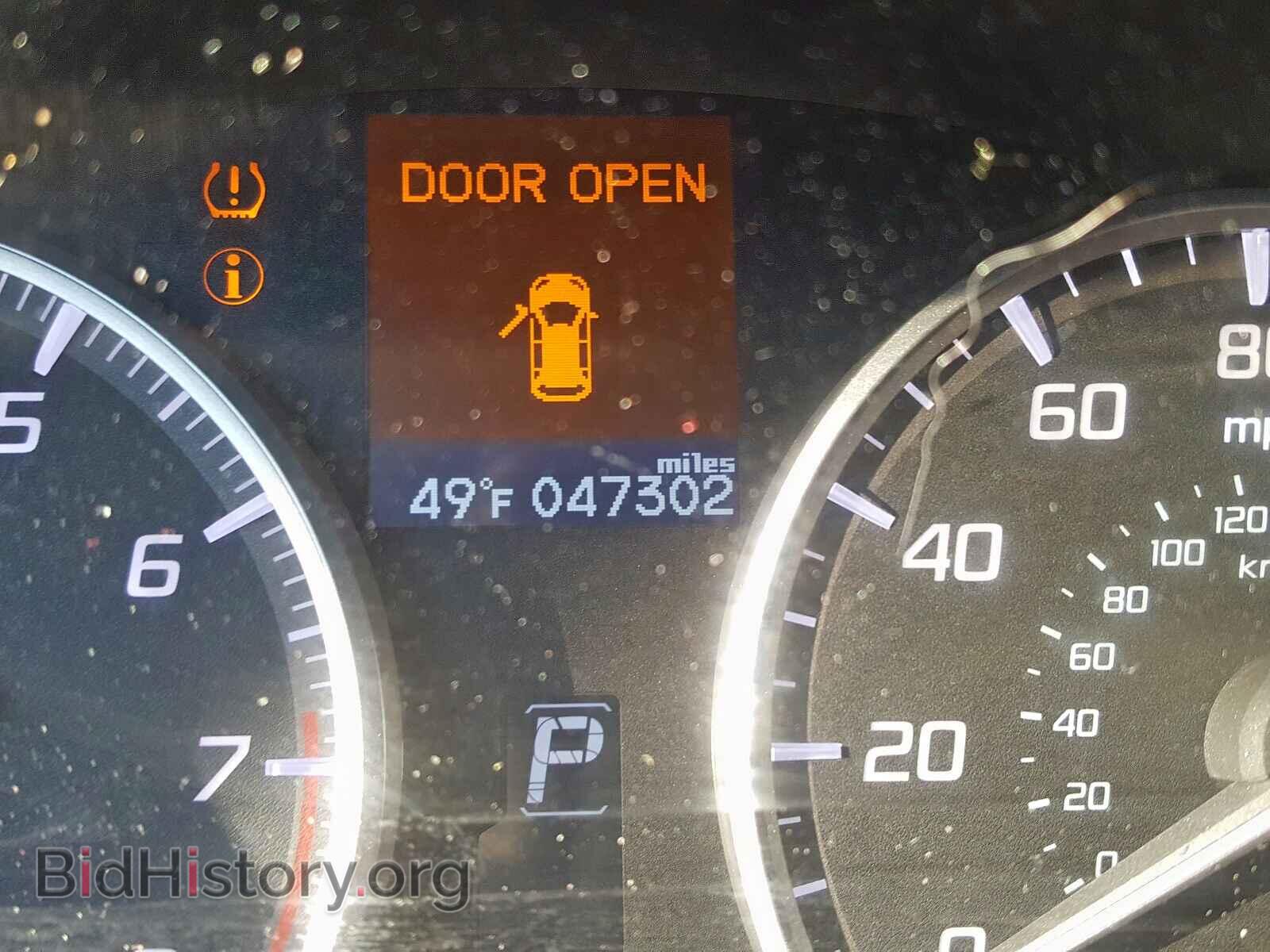 2014 ACURA RDX TECHNO - VIN: 5J8TB3H59EL017539 - Фото 8