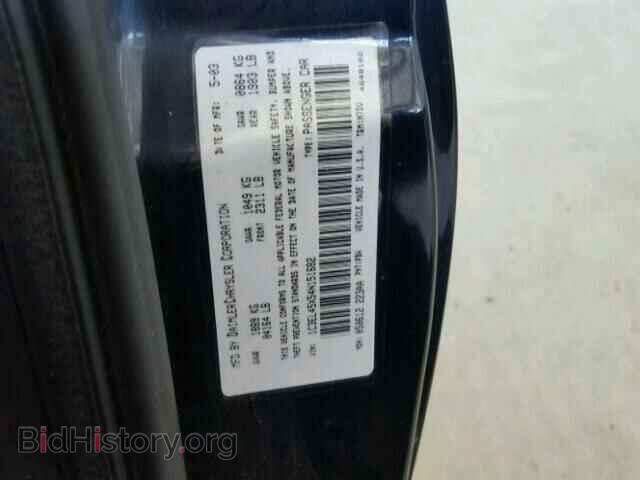 2004 CHRYSLER SEBRING - VIN: 1C3EL45X54N151682 - Фото 10