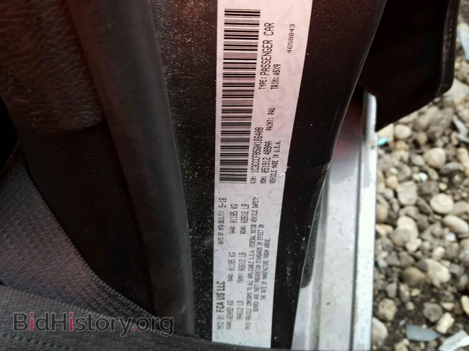 2016 CHRYSLER 200 - VIN: 1C3CCCFB5GN186408 - Фото 10