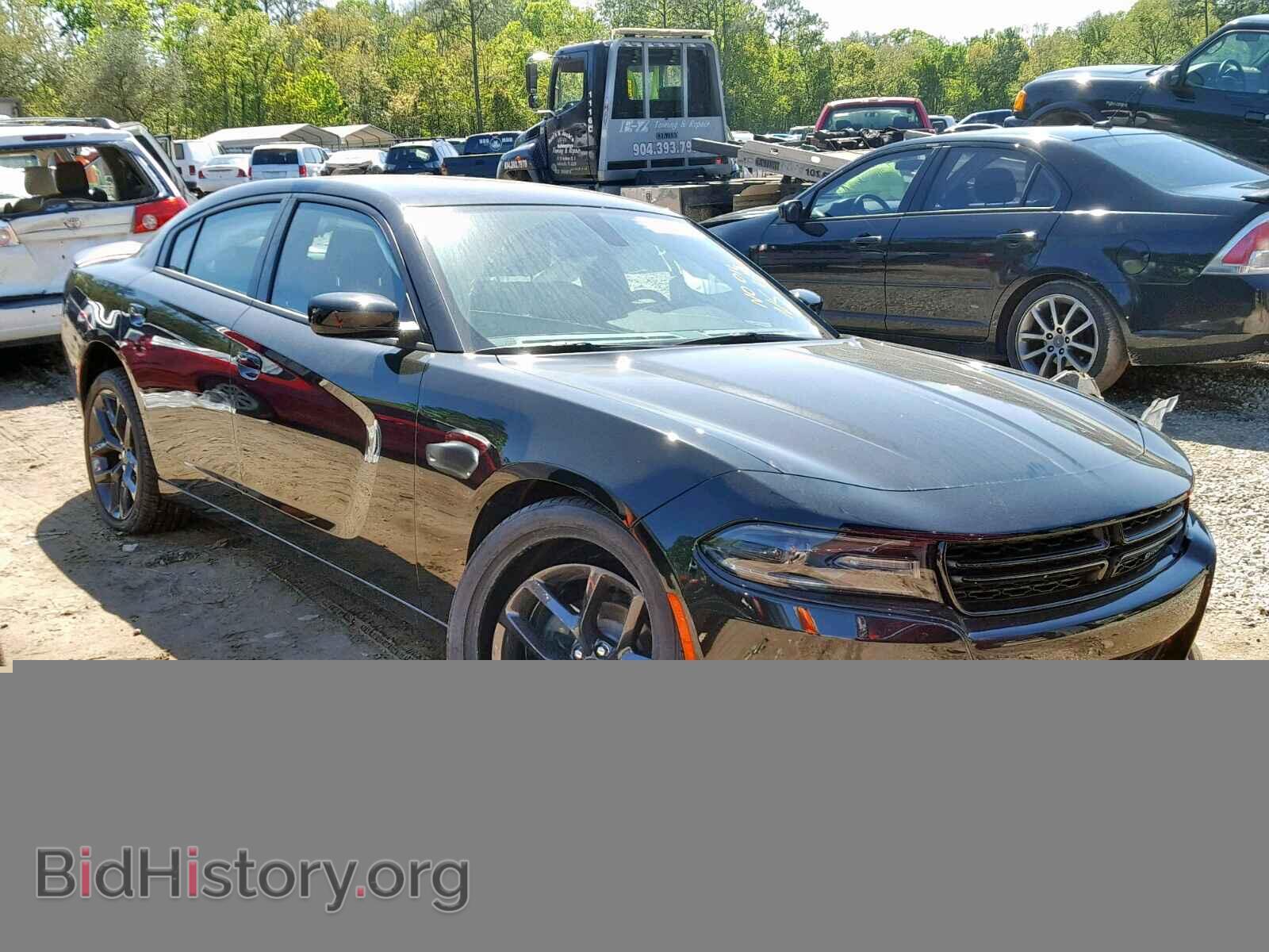 Фотография 2C3CDXBG3KH504727 - DODGE CHARGER 2019