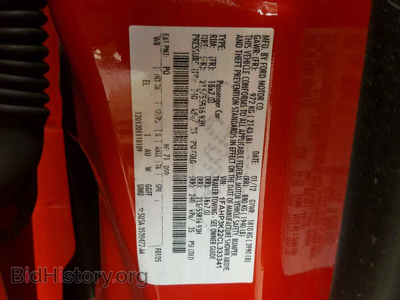2012 FORD FOCUS - VIN: 1FAHP3K22CL333341 - Photo 10