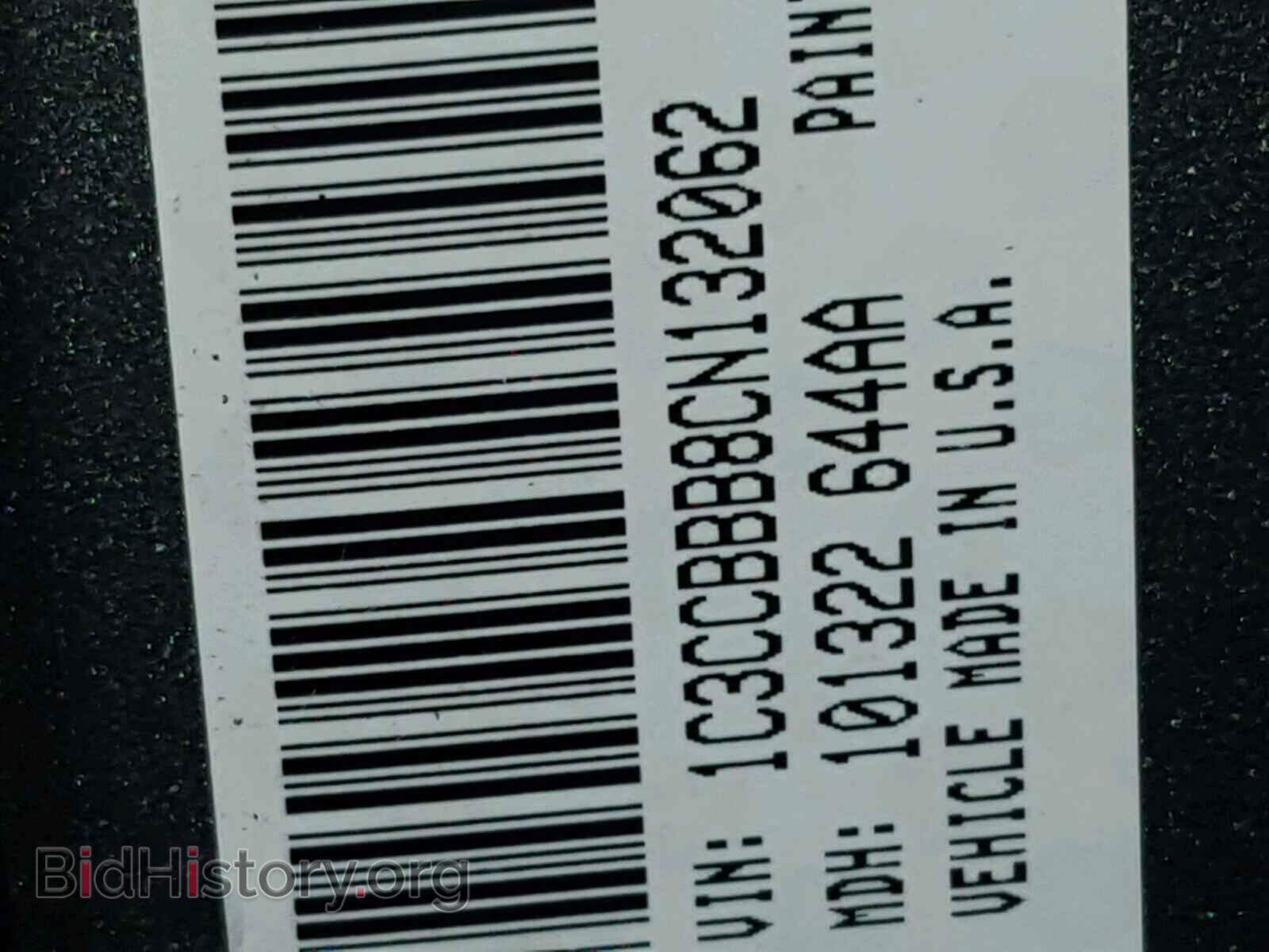 2012 CHRYSLER 200 - VIN: 1C3CCBBB8CN132062 - Фото 10
