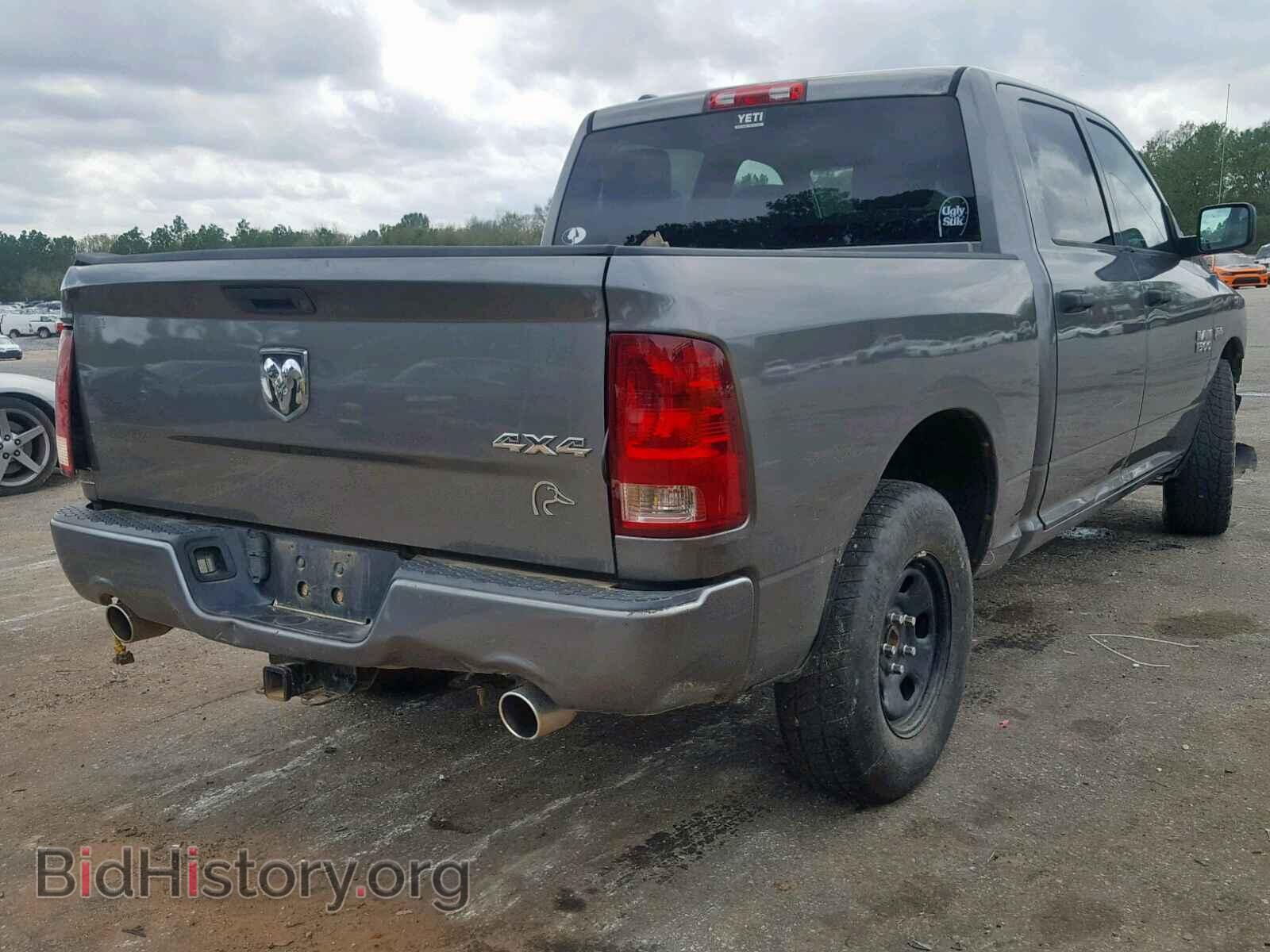 2013 RAM 1500 ST - VIN: 1C6RR7KT8DS676193 - Фото 4