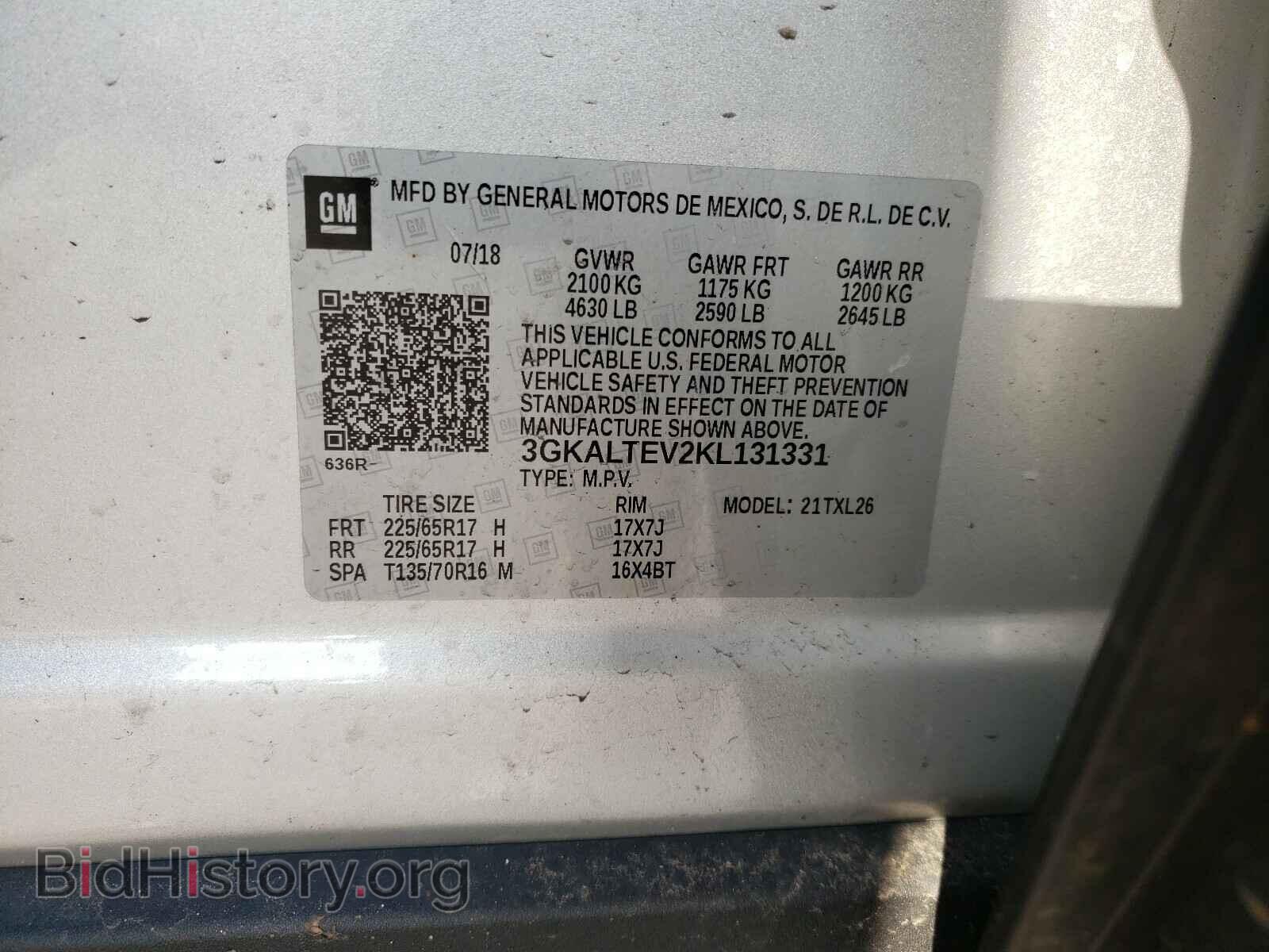 2019 GMC TERRAIN - VIN: 3GKALTEV2KL131331 - Фото 10