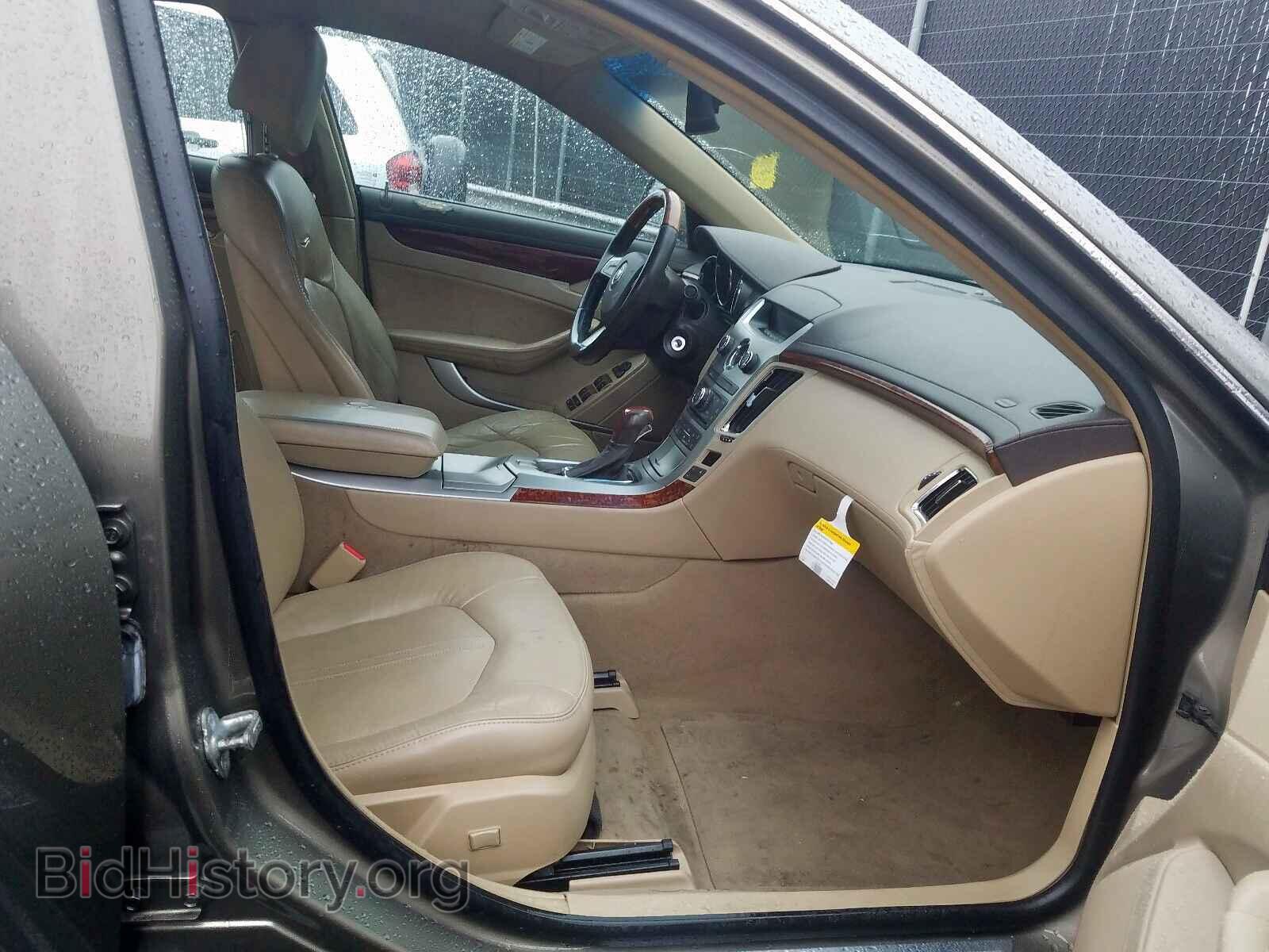 2010 CADILLAC CTS - VIN: 1G6DE5EG8A0147970 - Фото 5
