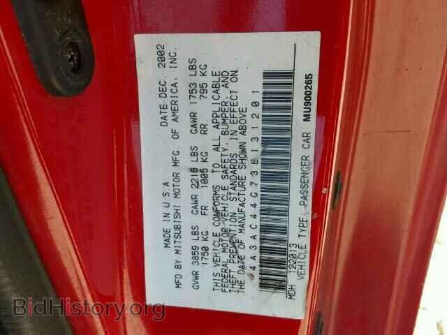 2003 MITSUBISHI ECLIPSE - VIN: 4A3AC44G73E131201 - Photo 10