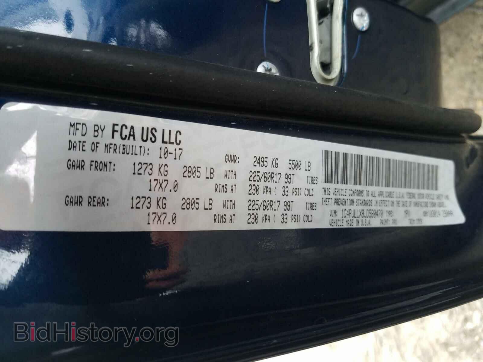 2018 JEEP CHEROKEE - VIN: 1C4PJLLX8JD580470 - Фото 10
