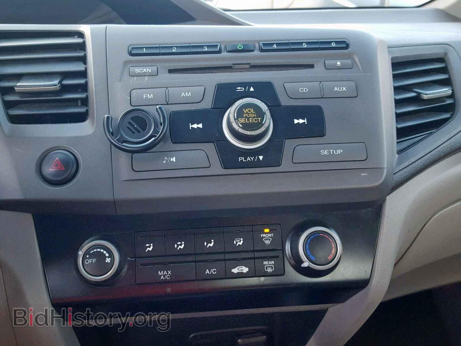 2012 HONDA CIVIC LX - VIN: 2HGFB2F59CH565268 - Фото 9
