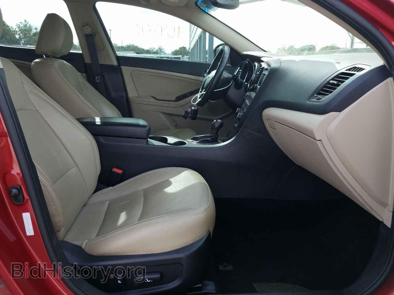 2013 KIA OPTIMA - VIN: 5XXGN4A71DG203437 - Фото 5