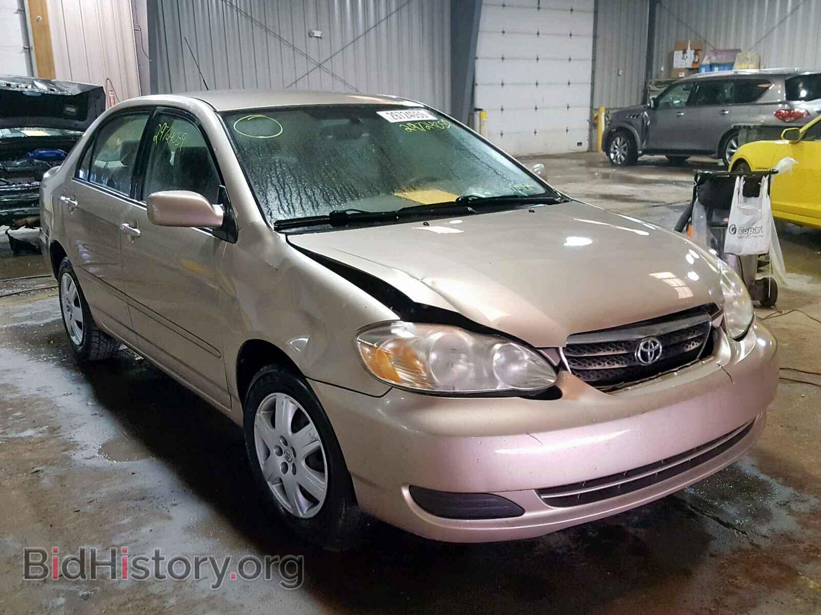 Фотография 2T1BR32E07C777061 - TOYOTA COROLLA 2007