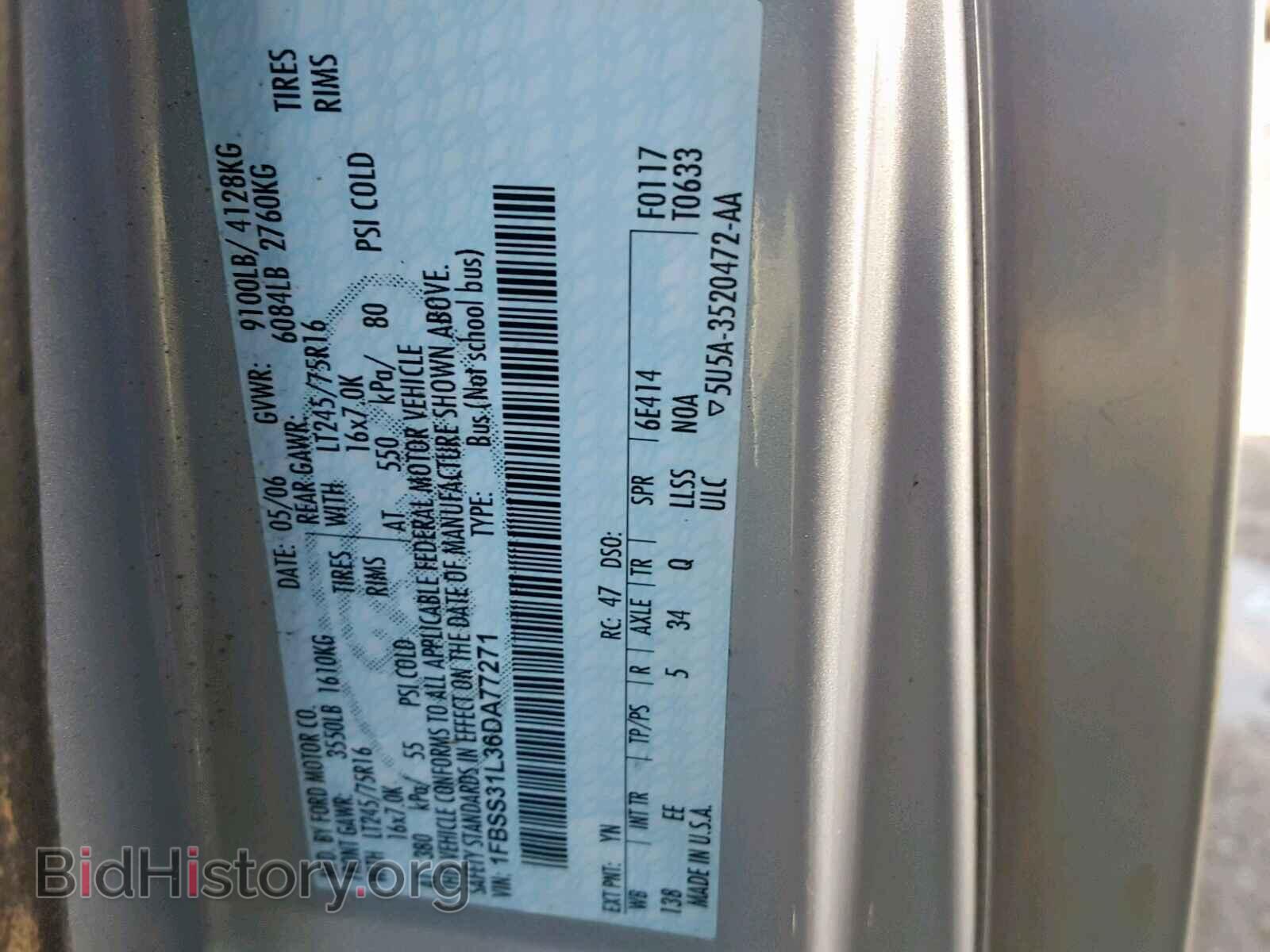 2006 FORD ECONOLINE - VIN: 1FBSS31L36DA77271 - Photo 10