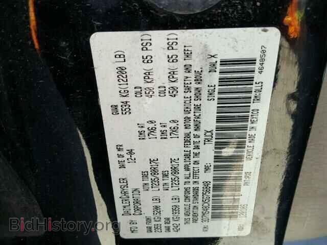 2005 DODGE RAM 3500 - VIN: 3D7MS48CX5G756848 - Фото 9