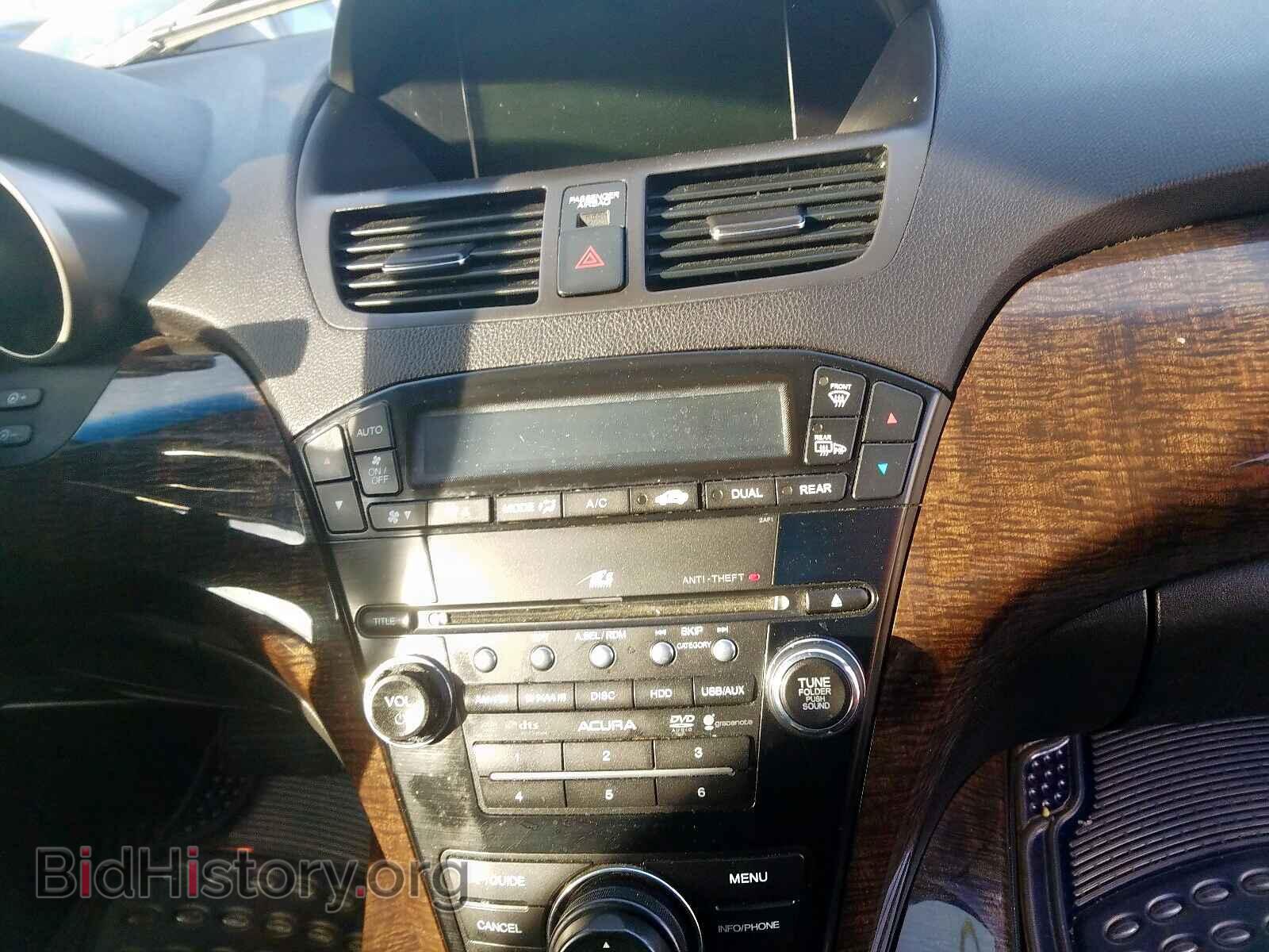 2011 ACURA MDX - VIN: 2HNYD2H67BH536996 - Фото 9