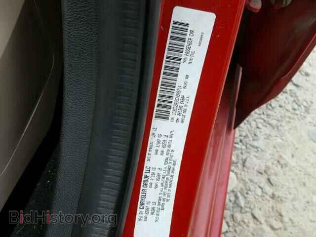 2012 DODGE AVENGER - VIN: 1C3CDZAG8CN309714 - Фото 10