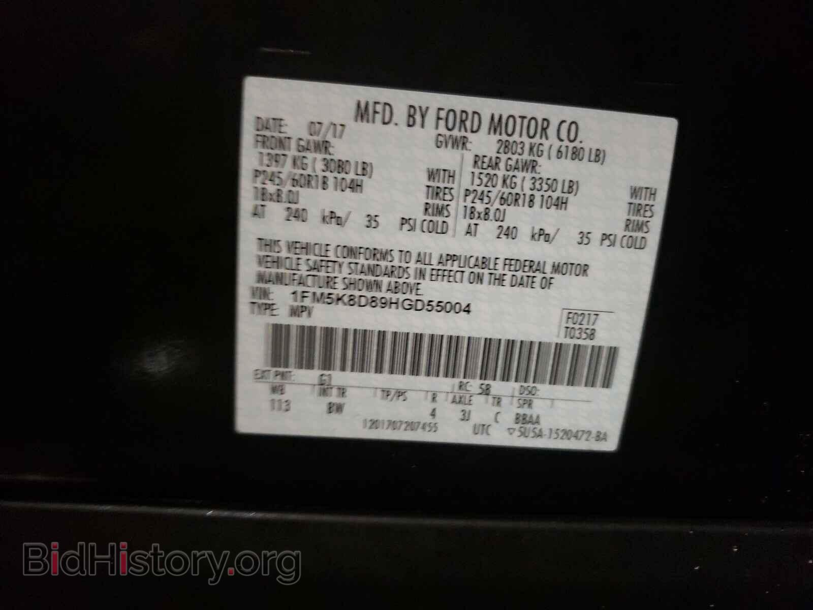 2017 FORD EXPLORER - VIN: 1FM5K8D89HGD55004 - Photo 10