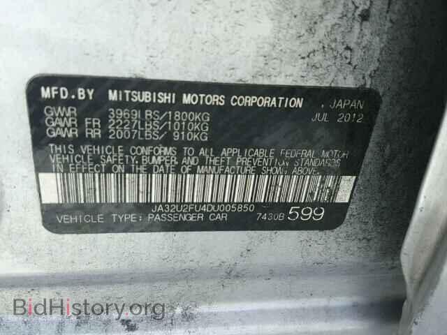 2013 MITSUBISHI LANCER - VIN: JA32U2FU4DU005850 - Фото 10